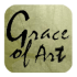 Grace Of Art